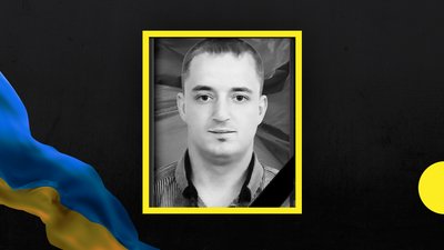 Двоє бійців з Кривого Рогу загинули у боях за Україну Двоє бійців з Кривого Рогу загинули у боях за Україну