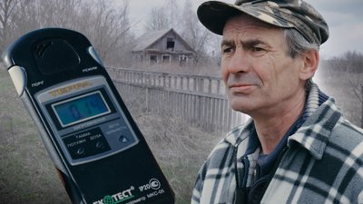 Житомир, Буда-Голубієвичі, Чорнобиль, сім'я, 21 квітня 2026 року