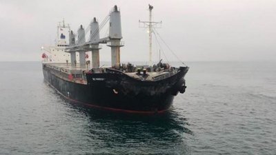 У Туреччині в Мармуровому морі зіткнулися два судна. Одне йшло з порту "Південний"