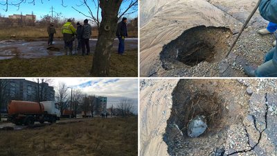 У Кропивницькому обмежили водопостачання у багатоповерхівках на семи вулицях та у двох мікрорайонах У Кропивницькому обмежили водопостачання у багатоповерхівках на семи вулицях та у двох мікрорайонах