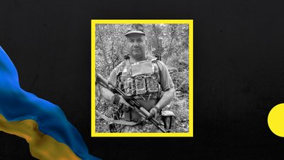 Григорій Камлик та Сергій Хомуха. У боях за Донеччину загинули двоє бійців з Дніпропетровщини