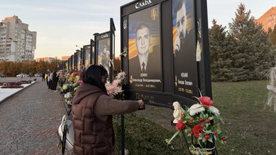 Вшанування полеглих військових