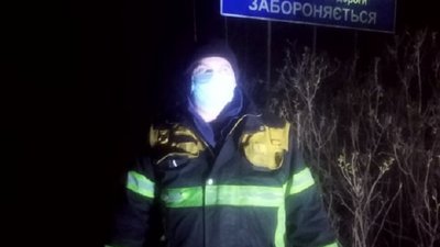 Вадим Сердюк Вадим Сердюк
