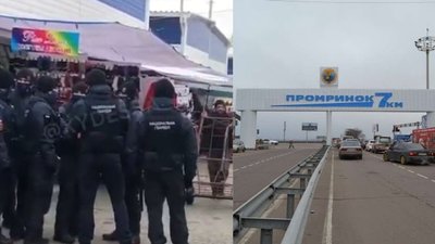 На ринку "7 км" на Одещині правоохоронці шукають нелегальних мігрантів