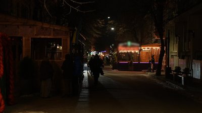 Графік, світло, відключення