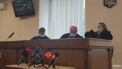 Справа Стерненка: суд