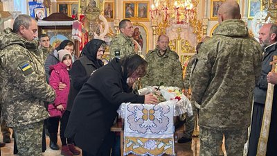 Юрій Савка Юрій Савка