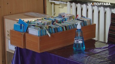 Антисептик, яким можна обробити руки Антисептик, яким можна обробити руки