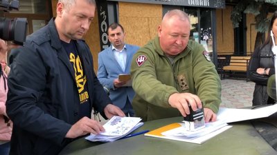 У Миколаєві на честь Дня захисників та захисниць України погасили марки та конверти