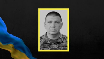 Віктор Гаркуша, полеглий військовий із Запорізької області