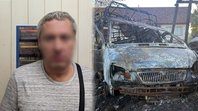 Підпалив авто на Чернігівщині: поліція повідомила про підозру чоловіку