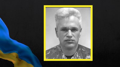 На Полтавщині поховають воїнів, які загинули під час оборони України На Полтавщині поховають воїнів, які загинули під час оборони України