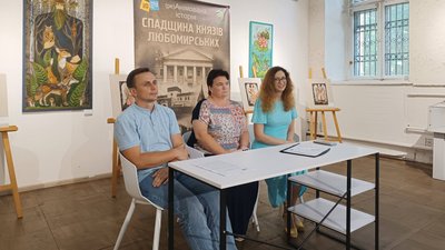 історія, культура, замок, любомирські