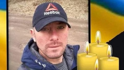 Андрій Волошинський Андрій Волошинський