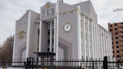 Луцький міськрайонний суд