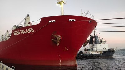 "Зерновим коридором" з порту Одещини вийшло п'яте зафрахтоване ООН судно "Зерновим коридором" з порту Одещини вийшло п'яте зафрахтоване ООН судно