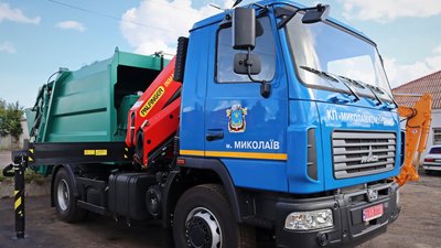Для Миколаєва закупили комунальну техніку вартістю 8 мільйонів гривень