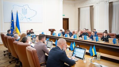 засідання уряду