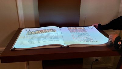 Інтерактивний простір: у музеї на Черкащині візуалізували образ Богдана Хмельницького Інтерактивний простір: у музеї на Черкащині візуалізували образ Богдана Хмельницького