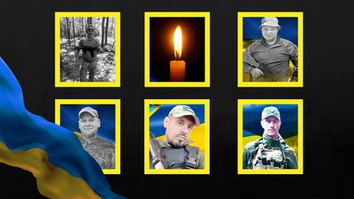 Повідомили про смерть шести військових з Рівненщини