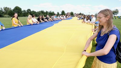Найбільший український прапор Найбільший український прапор