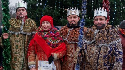 Різдвяно-новорічні свята: які традиції збереглися на Херсонщині Різдвяно-новорічні свята: які традиції збереглися на Херсонщині