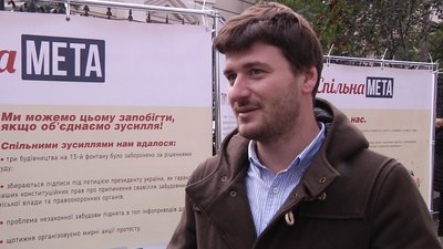 Суд схили Одеса Суд схили Одеса
