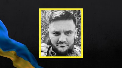 У Черкасах попрощалися із захисником Олександром Акіншиним