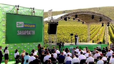 ОПОРА надішле запит щодо правомірності виступу президента в Берегові в партійних кольорах