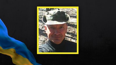 На Кіровоградщині попрощалися з бійцем Сергієм Бокатенком