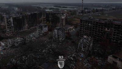 Компенсація за зруйноване житло —як працює механізм дистанційного обстеження