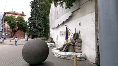 Інсталяція Небесній Сотні у Рівному Інсталяція Небесній Сотні у Рівному