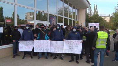 "ОП-ЗЖ" скасувала зустріч свого лідера з виборцями у Миколаєві через протести