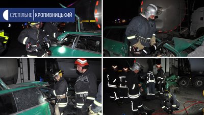 Аварія на виїзді з Кропивницького. Загинули чотири людини Аварія на виїзді з Кропивницького. Загинули чотири людини