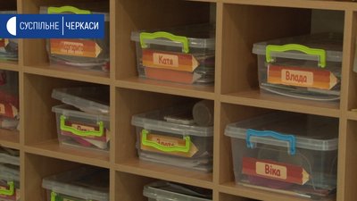 Першокласників почнуть зараховувати з 1 червня Першокласників почнуть зараховувати з 1 червня