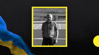 У бою з окупантами на Луганщині загинув боєць з Івано-Франківщини Володимир Савчак