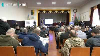 Біля Рівного провели громадські слухання щодо будівнитва заводу Біля Рівного провели громадські слухання щодо будівнитва заводу