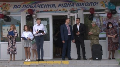 останній дзв че останній дзв че
