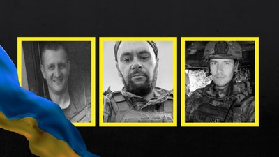 Поховання військових на Чернігівщині: попрощалися з трьома військовими ЗСУ