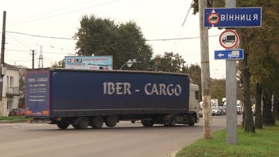 На Житомирщині почали встановлювати дорожні знаки нового зразка