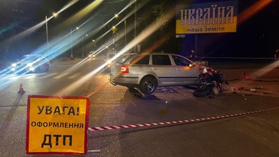 У Кременчуці загинув неповнолітній мотоцикліст У Кременчуці загинув неповнолітній мотоцикліст