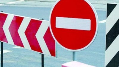 У Черкасах тимчасово перекрили рух однією з вулиць