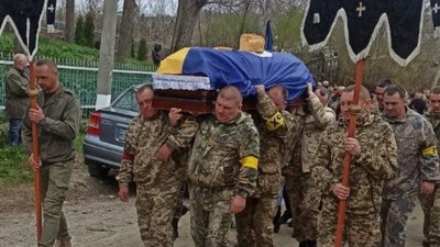 На Тернопільщині попрощалися з бійцем Вадимом Січкарем На Тернопільщині попрощалися з бійцем Вадимом Січкарем