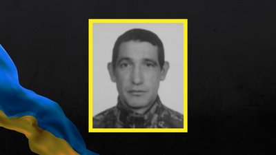 На щиті: на Черкащині поховали двох загиблих захисників України На щиті: на Черкащині поховали двох загиблих захисників України