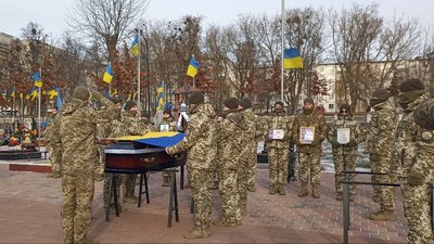 Похорон, прощання, військовий, зсу, війна Похорон, прощання, військовий, зсу, війна