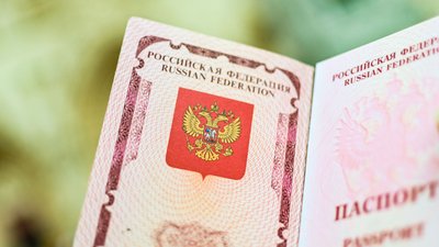 Херсонщина, колаборанти, суд, прокуратура