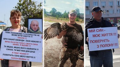 Житомир, Малин, Ігор Шевцов