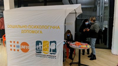 Проти домашнього насильства. У Миколаєві відкрили інтерактивну виставку "Річ у тім" Проти домашнього насильства. У Миколаєві відкрили інтерактивну виставку "Річ у тім"