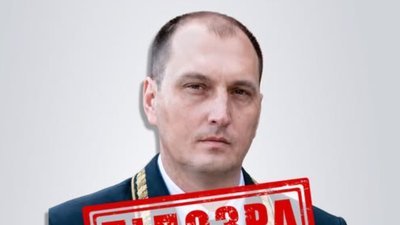 Херсонщина, СБУ, підозра, Олексій Пушний