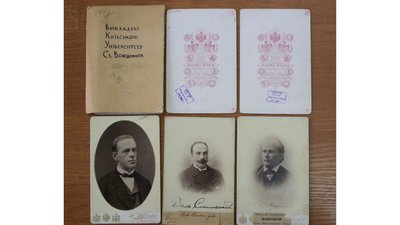 Чернічкін про Влодзімежа Висоцького Чернічкін про Влодзімежа Висоцького